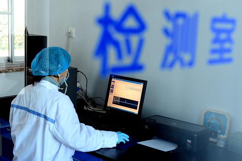 檢測行業(yè) 檢測行業(yè)