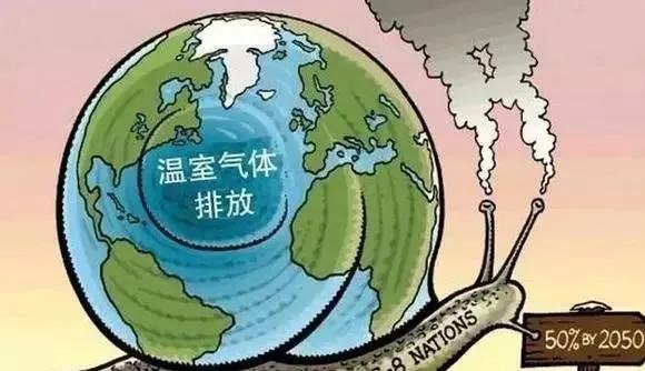 溫室氣體將納入環(huán)評(píng)管理 溫室氣體將納入環(huán)評(píng)管理