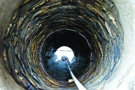 井水水質(zhì)檢測機構(gòu)