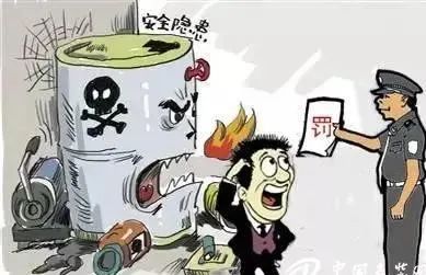 危廢年產(chǎn)生量如何確定 危廢年產(chǎn)生量如何確定