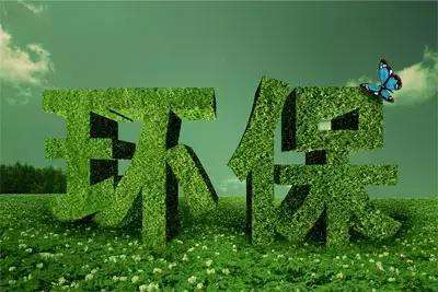 10種常見環(huán)境違法行為的處罰 10種常見環(huán)境違法行為的處罰