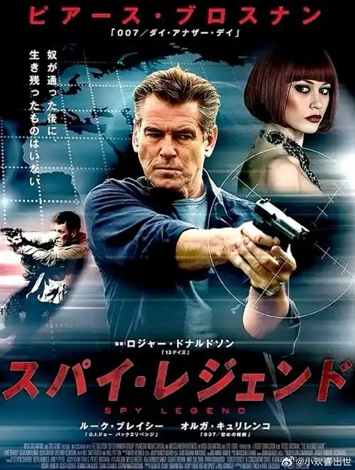 红豆传媒-KOL营销合作案例