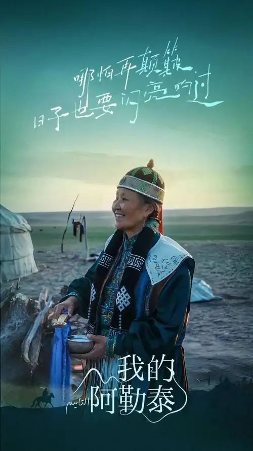 红豆传媒品牌形象-创意无限